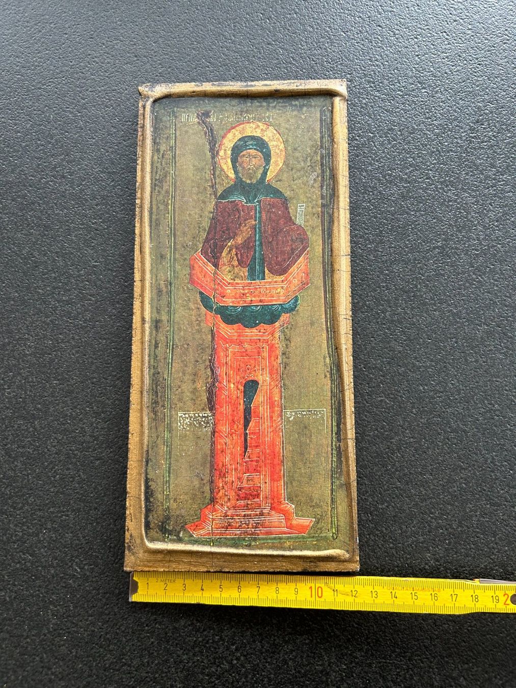 Dipinti: Icons Saint Simeon Stylites the Elder – Usato da Root venduto da Mpcshop 4