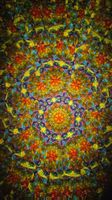 Kaleidoskop mit Sternzeichen Muster (L23)