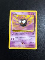 Fossil Gastly 33/62 Ab 1