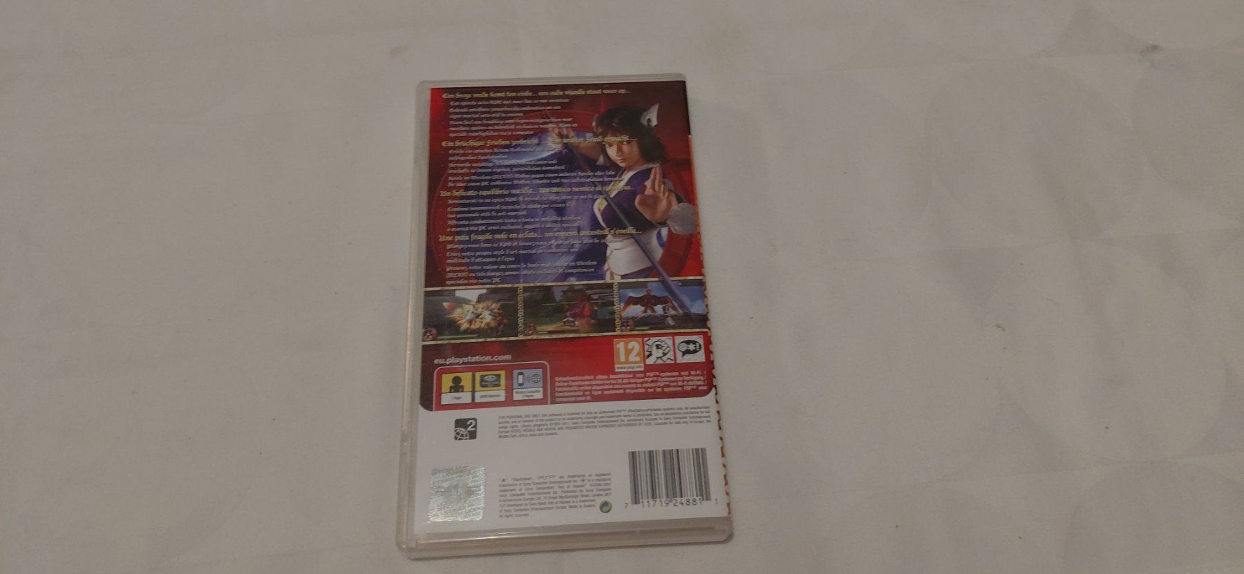 Giochi: Key Of Heaven PSP – Usato da Gretzenbach venduto da Uli1980 2