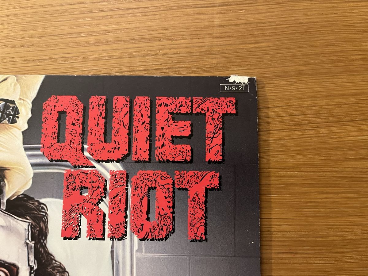 Dischi in vinile: Quiet Riot Condition critical Lp Japan – Usato da Basel venduto da Vinyloase 9