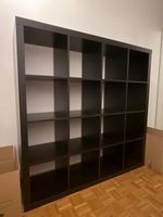 Ikea black bookshelf/bookcase