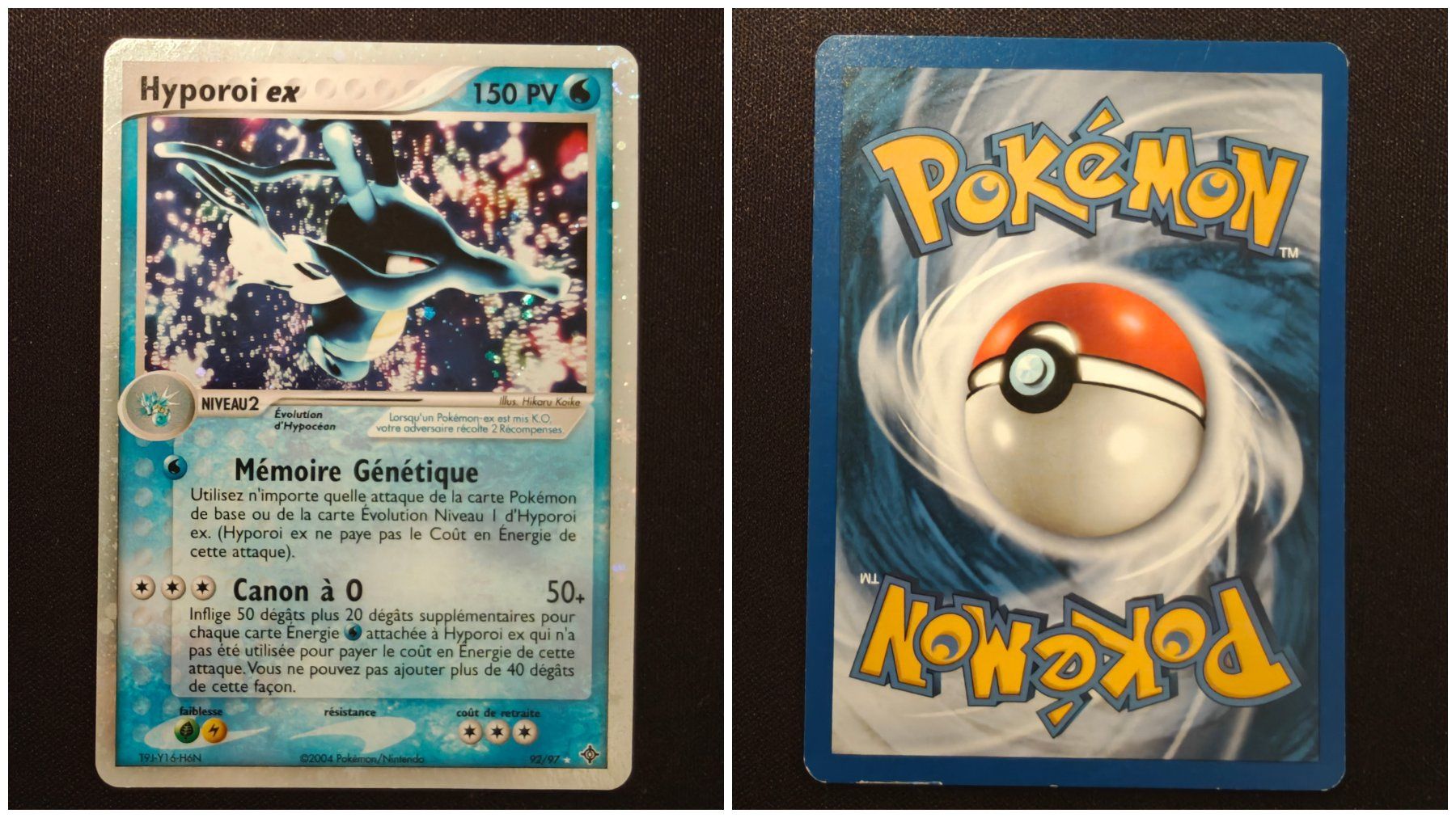 Pokémon Carte collezionabili: Hyporoi ex - EX Dragon – Usato da Corgemont venduto da beerf14