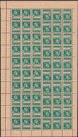 1928, K24/S37 halber Bogen (Tell) postfrisch **. Kat: 250.-+