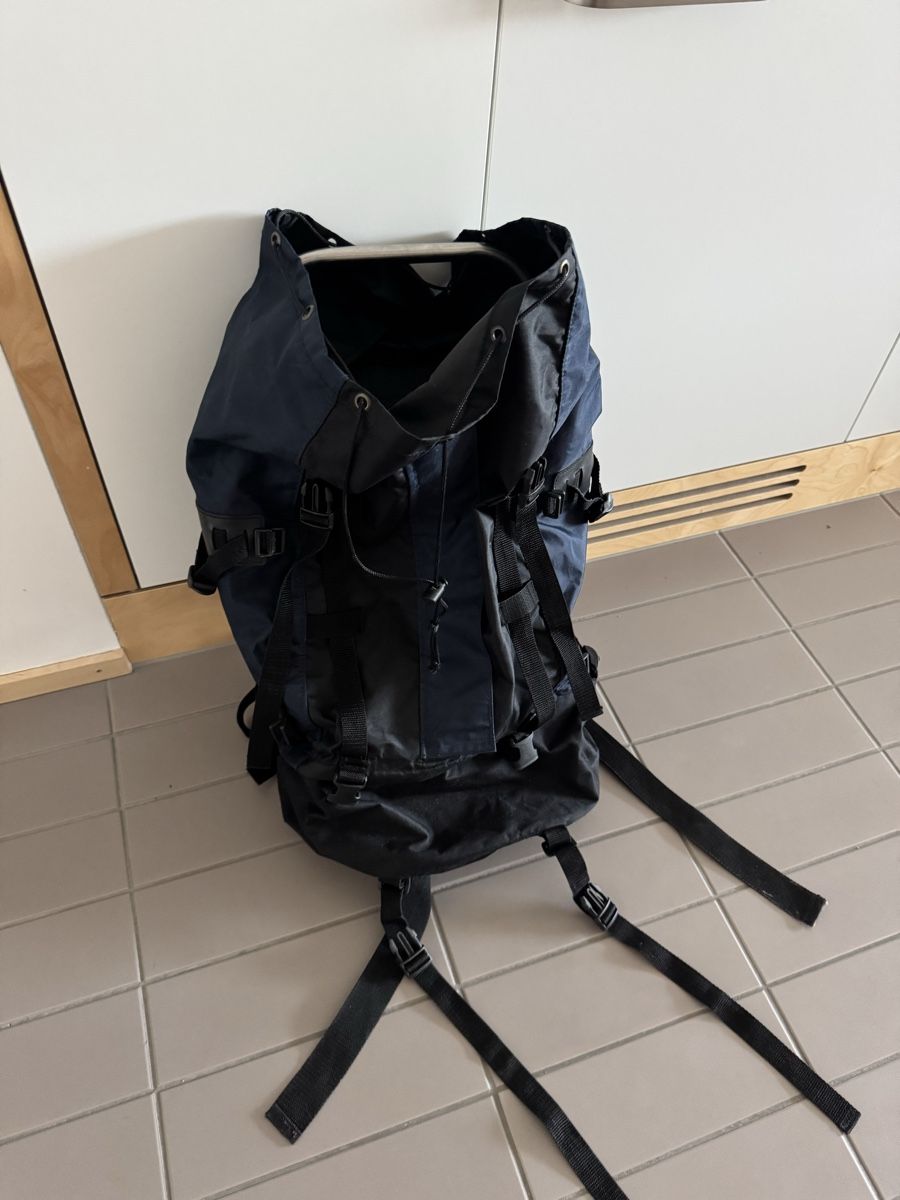 Rucksäcke: Rucksack Altrom Trail – Gebraucht aus Zürich von noura2202 1