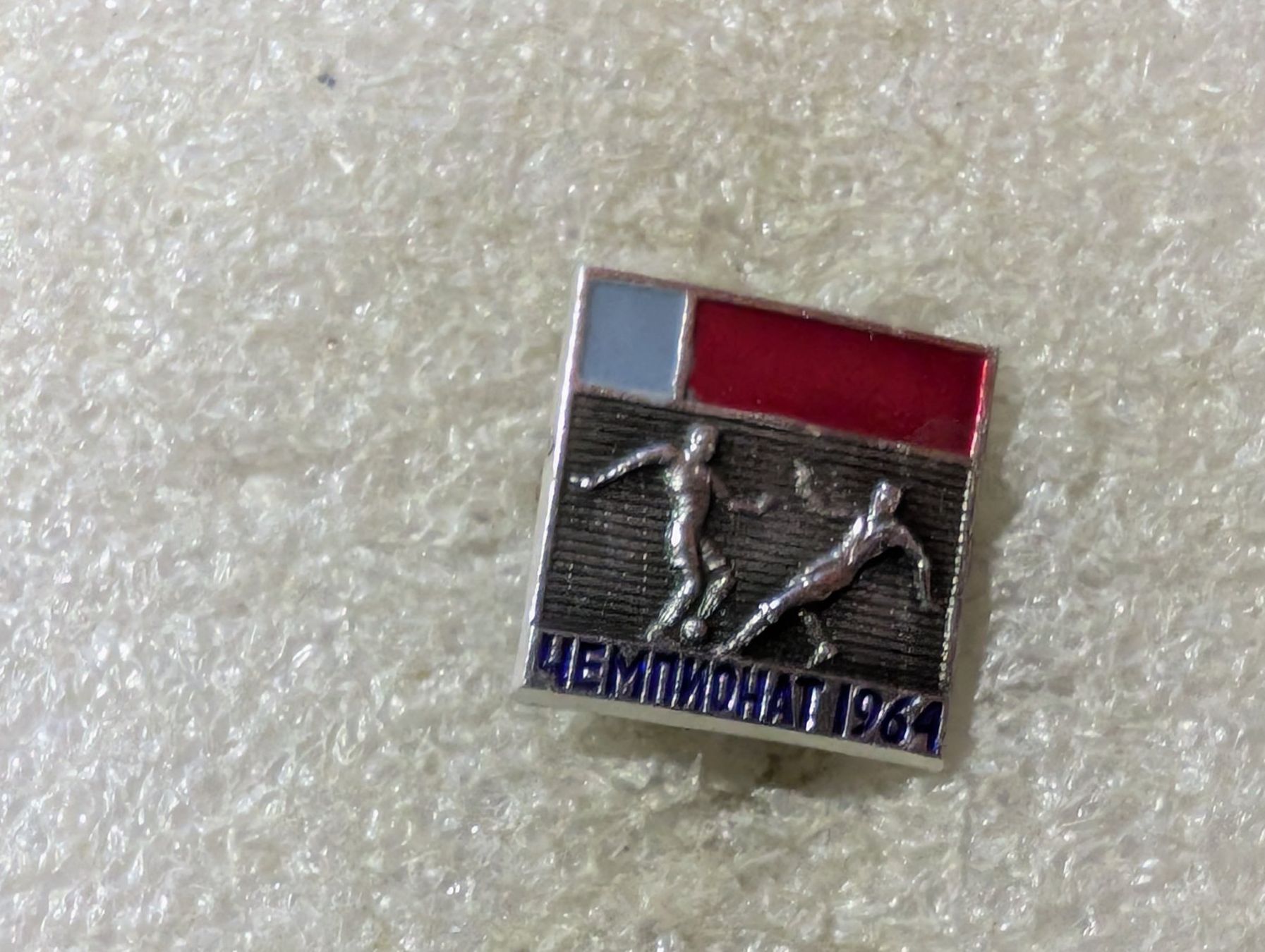 Placchette & Badge: Anstecknadel 186: – Usato da Oppligen venduto da Pin-Fall-Shop