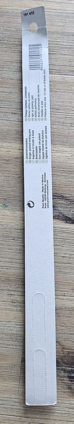 Nadeln: Stricknadeln 3.0mm Prym neu 30.cm – Neu und originalverpackt aus Basel von Mazzo84 1