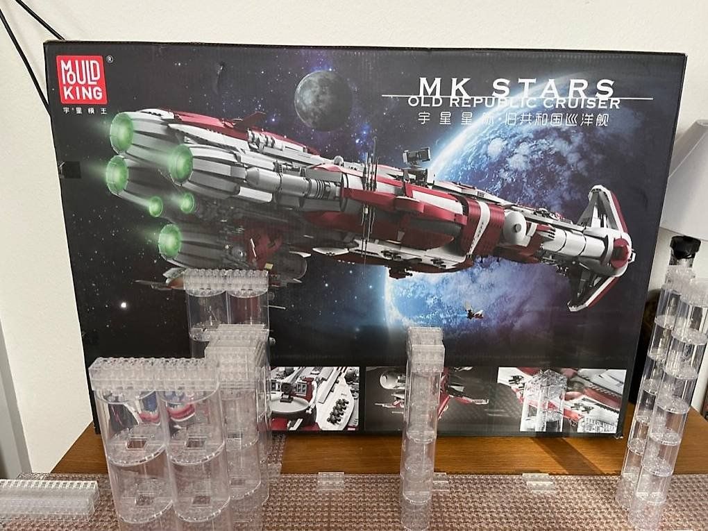 Star Wars Spielzeuge: Mould King Old Rebublic Cruiser - Star Wars Theme – Gebraucht aus Wattwil von pas_m8m8 1