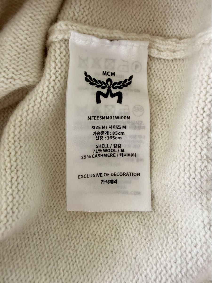Mcm Pullover & Sweatshirts: MCM Pullover kurzarm creme braun Grösse M. Neu – Neu (gemäss Beschreibung) aus Heiligenschwendi von maerchen2008 3