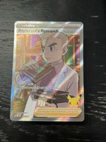 Pokemon fullart celebrations 024/025 Professor‘s research