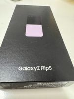 Samsung Z Flip 5 lila