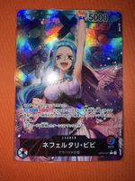 Nefeltari Vivi (OP04-001) (V.2) Kingdoms of Intrigue