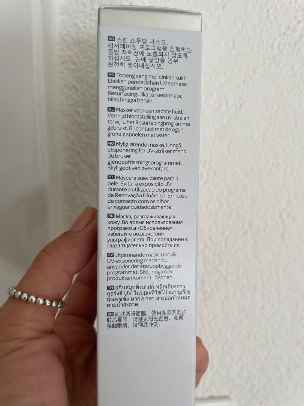 Elemis Cura del viso: ELEMIS DYNAMIC RESURFACING GEL MASK 50ml. Ladenpreis CHF90.. – Nuovo e nell'imballaggio originale da Zürich venduto da deruja 2