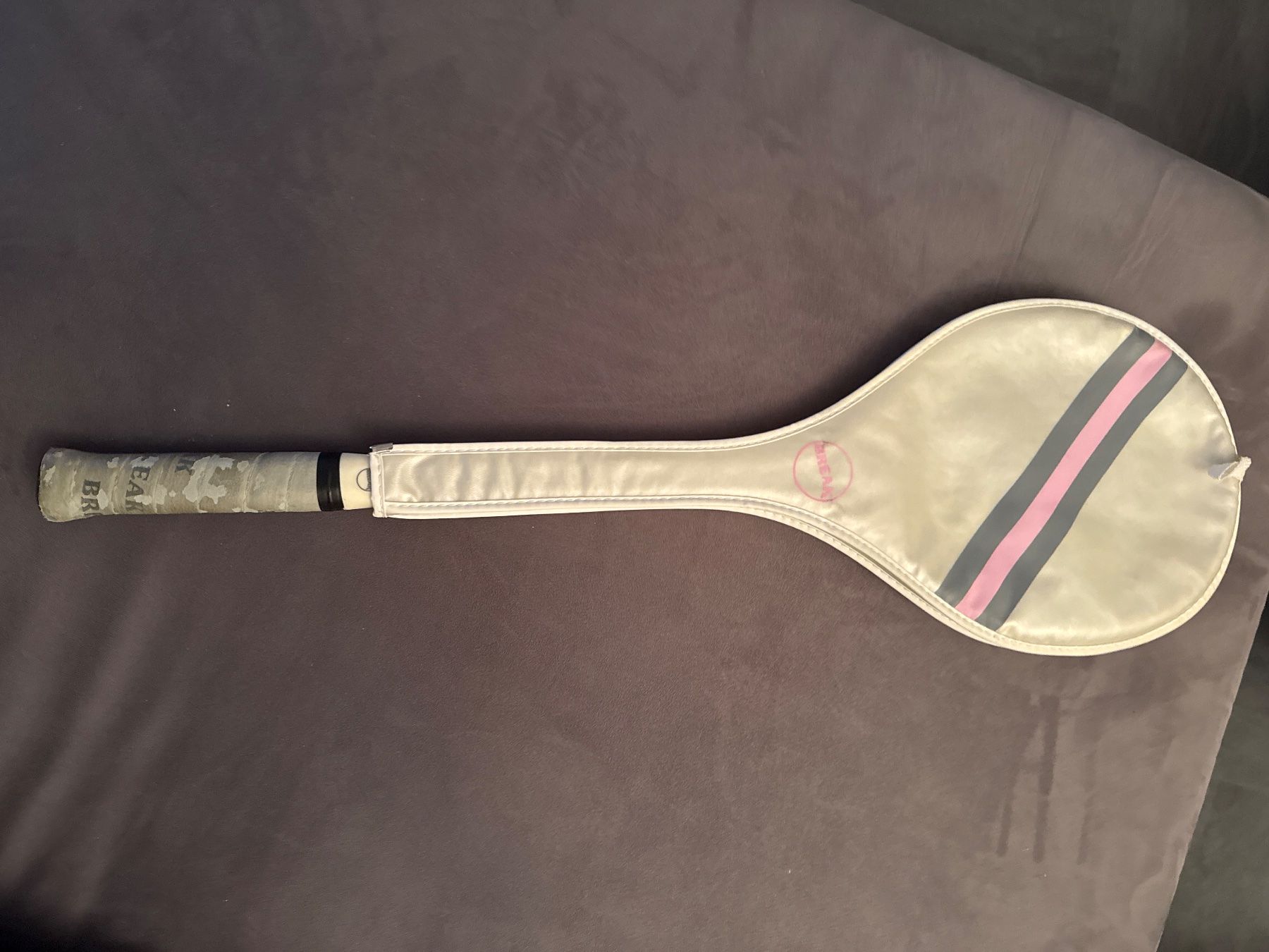 Racchette: BREAK Squashschläger AX 500 Micro – Usato da Horgen venduto da CS75 1