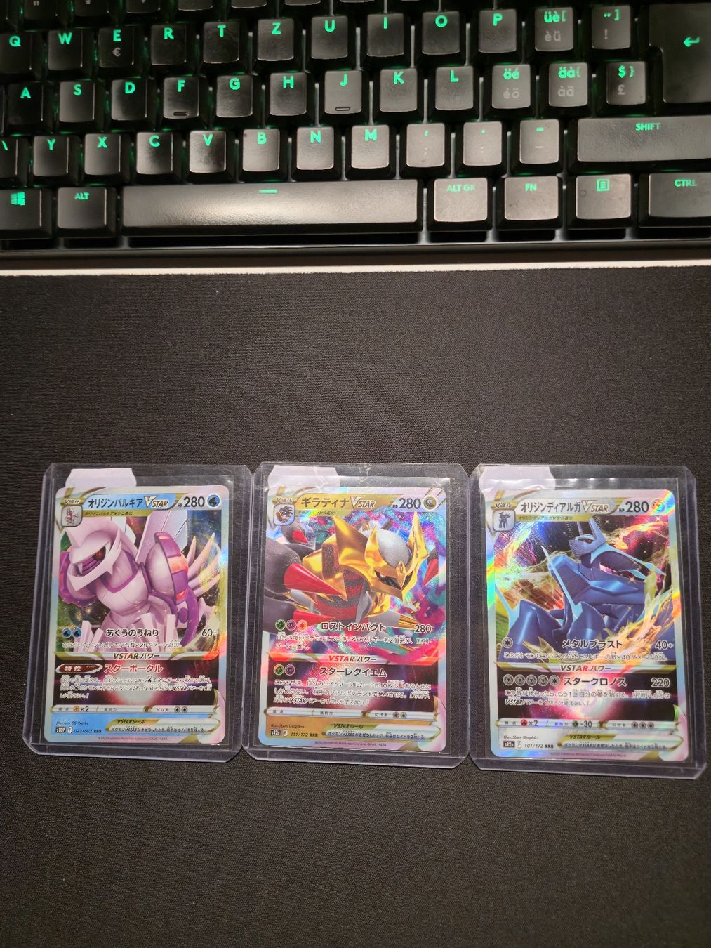 Pokémon Carte collezionabili: Girantina, Dialga & Palkia, Japanese Bundle – Nuovo (secondo la descrizione) da Brüttisellen venduto da Psa_1m