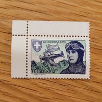 Soldaten Marke Timbre Soldat