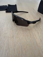 Oakley Radar EV Path schwarz