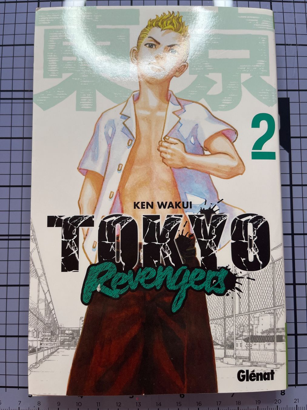BD: Tokyo revengers tome 2 – D'occasion à Ferpicloz par Catharinaa