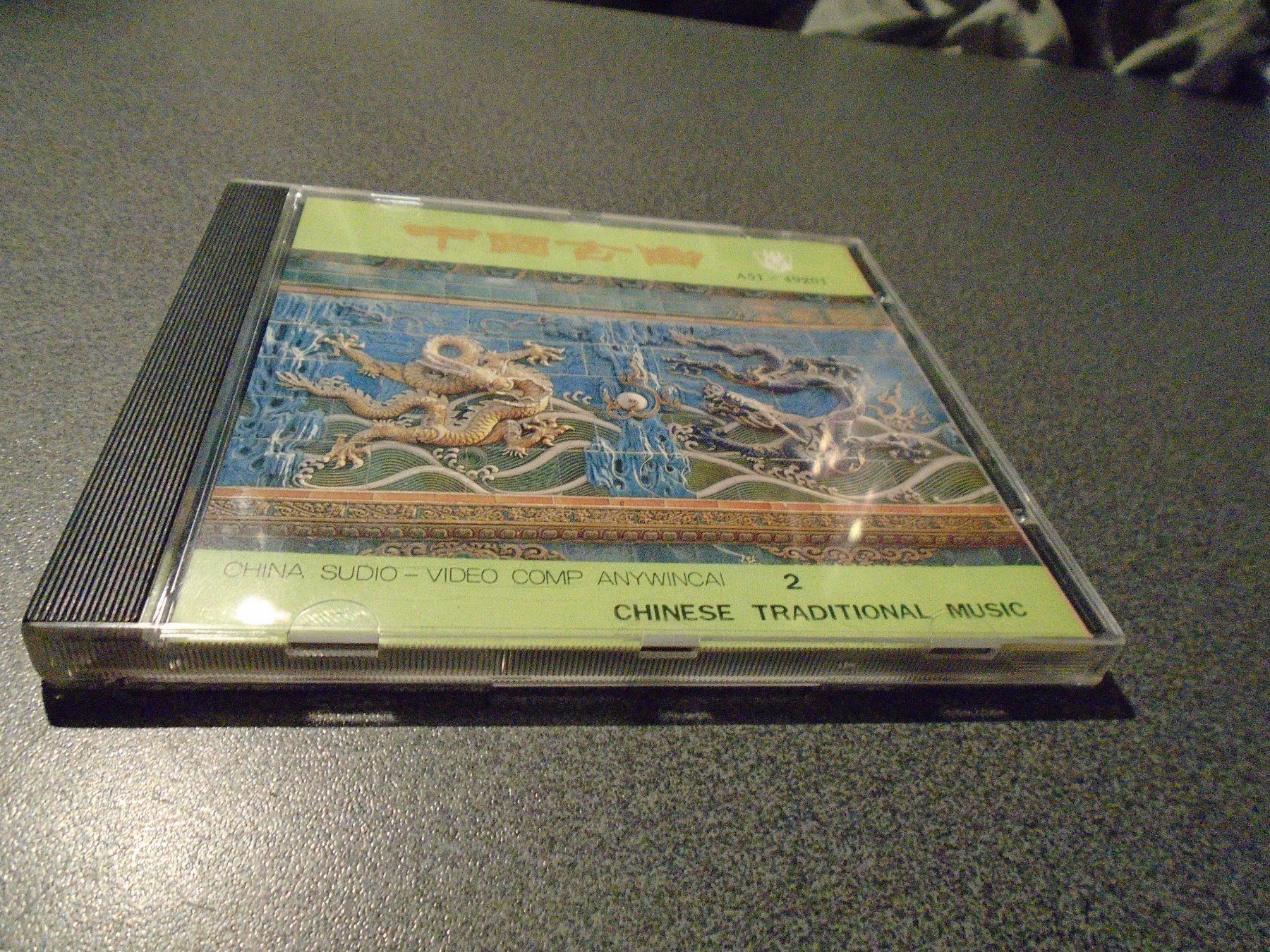 CDs: CD Chinese Traditional Music 2 – D'occasion à Zürich par abraxas1291