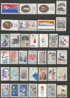 36 Timbres de France ( Neufs** )