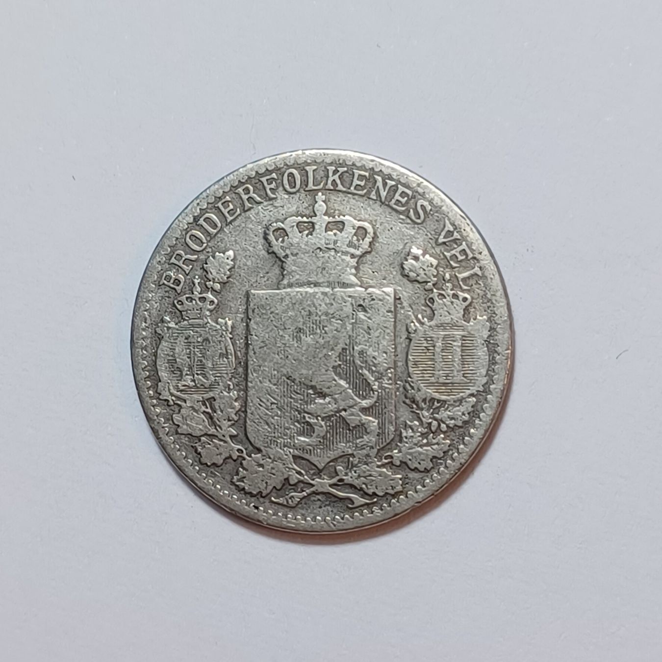 Alle Münzen: 25 Ore 1899 Norwegen – Gebraucht aus Pfäffikon ZH von Welt_Muenzen 1