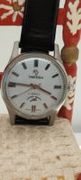 Montre tressa