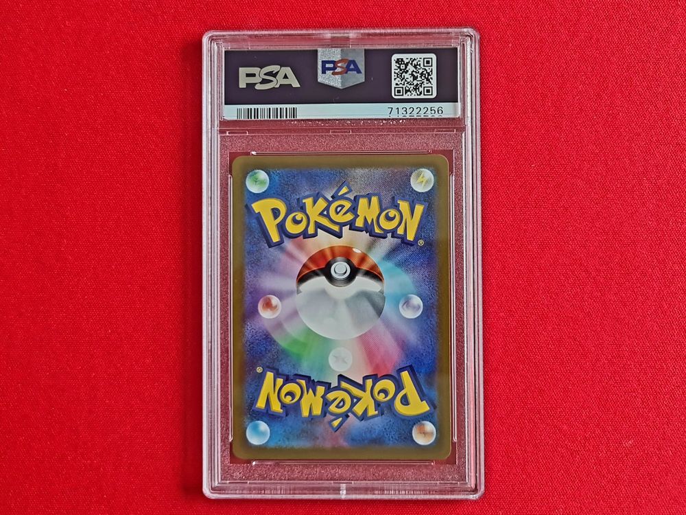 2022 Pokemon Ditto VStar Universe AR CGC Pristine 10 海外 即決-