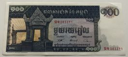 Kambodscha 100 Riels Neuwertig