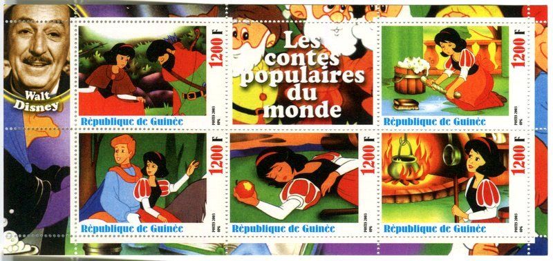 Tutti i francobolli: Block "Walt Disney. Schneewittchen". Guinea – Nuovo e nell'imballaggio originale da Basel venduto da Butsch5