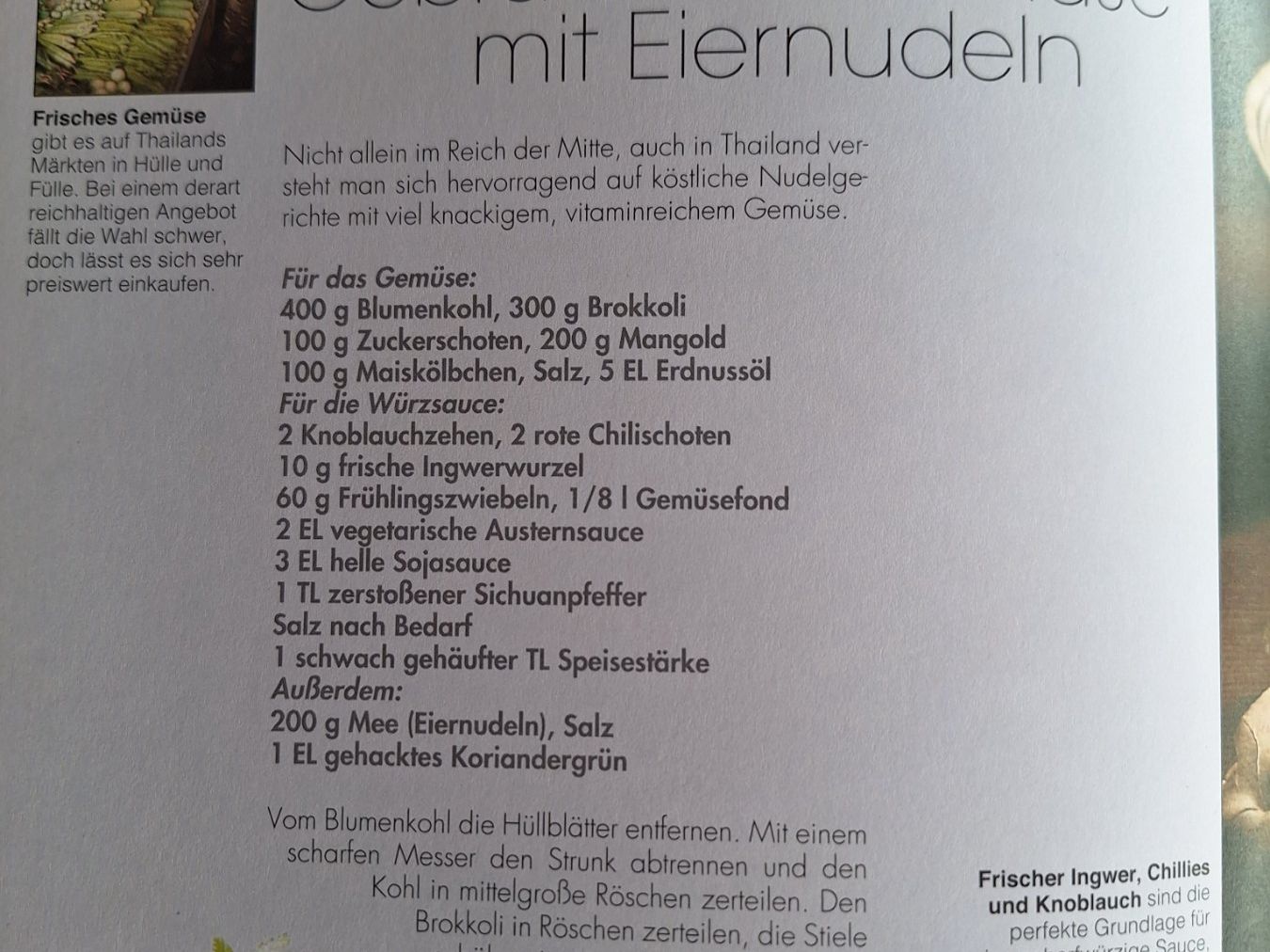 Bücher: 4 STK MEDITERANE KOCHBÜCHER – Gebraucht aus Huttwil von Kunterbuntli 6