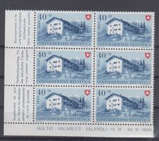 Variété Pro Patria 45.2.01