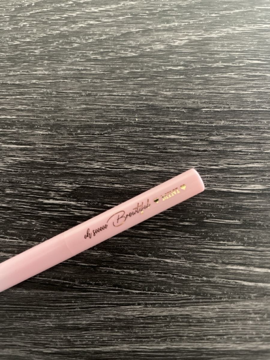 Make-up: Plouise - Eyebrow pencil, brown – Usato da Glattpark (Opfikon) venduto da Rusalkaa 1