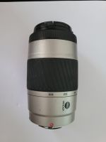 Minolta AF Zoom 75-300mm f/4.5-5.6 A-Mount #73