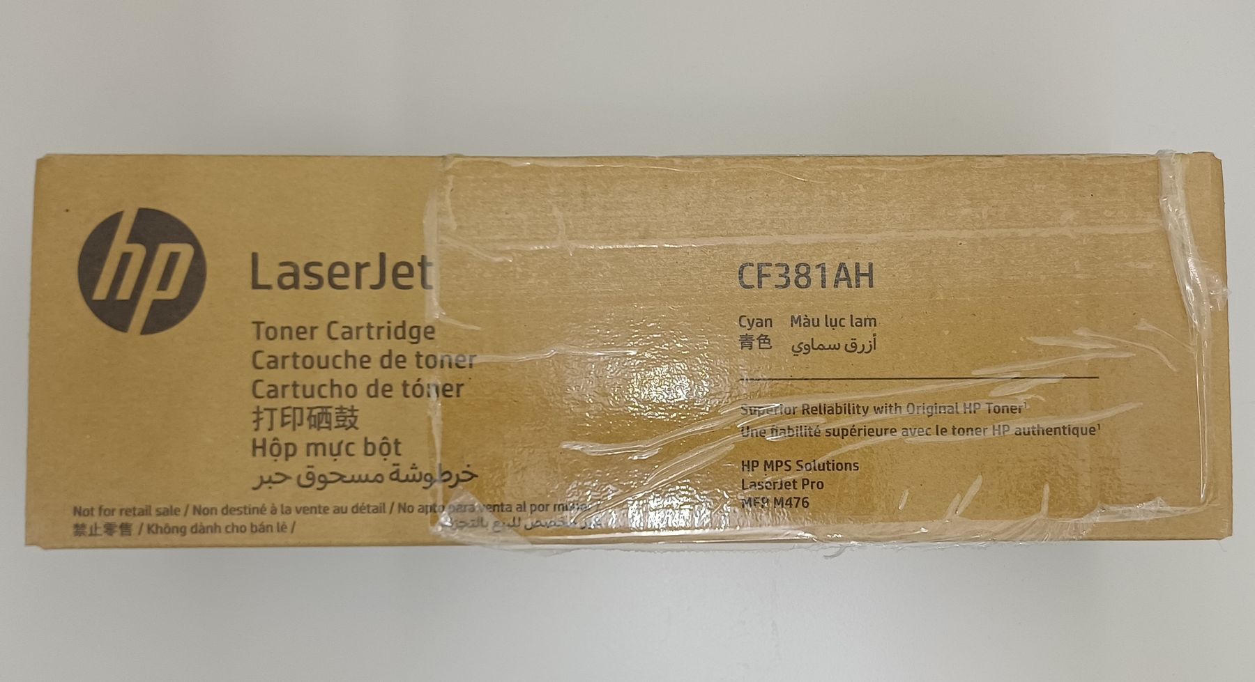 Hewlett Packard Cartouches & Toner: HP CF381AH / 312A YELLOW – Neuf avec emballage d'origine à Dino par campana2004