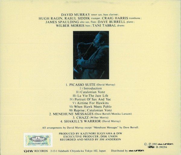 CDs: David Murray with Dave Burrell, Wilber Morris, Craig Harris, – Gebraucht aus Unterbäch VS von soqun 1