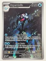 Superdofin / Delfinator / Palafin / Paldean Fates / PAF 225