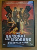 Samurai der Moderne - Die dunkle Seite DVD Top Zustand!