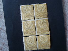 Türkei Ottoman 1884 postfrisch 6 stk blok