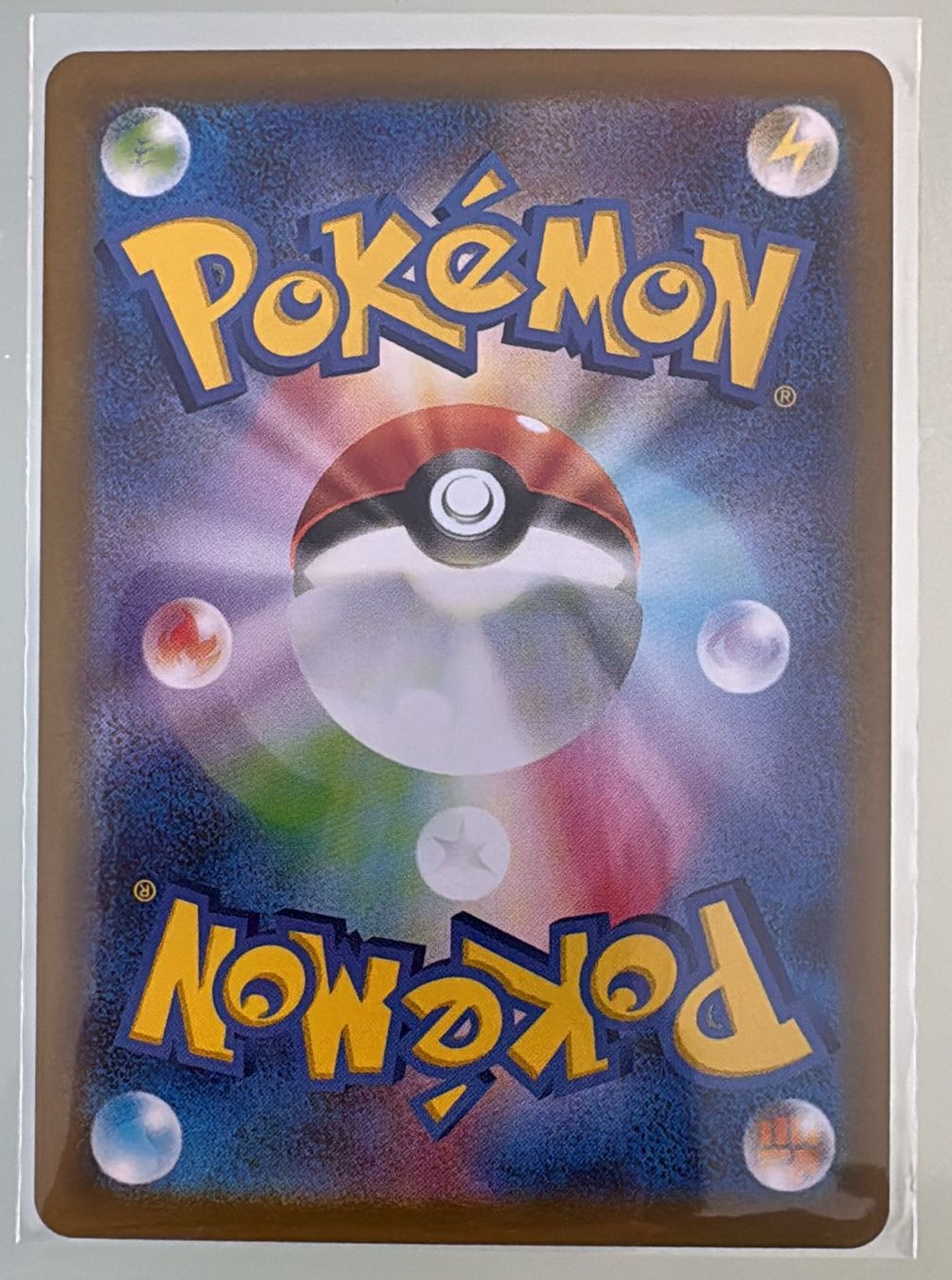 Pokémon Carte collezionabili: Team Rocket's Nidoking ex (sv10 116) – Nuovo (secondo la descrizione) da Rickenbach b. Wil venduto da beg_9gjg 1