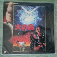 LD Laserdisc - Phénix, l'oiseau de feu
