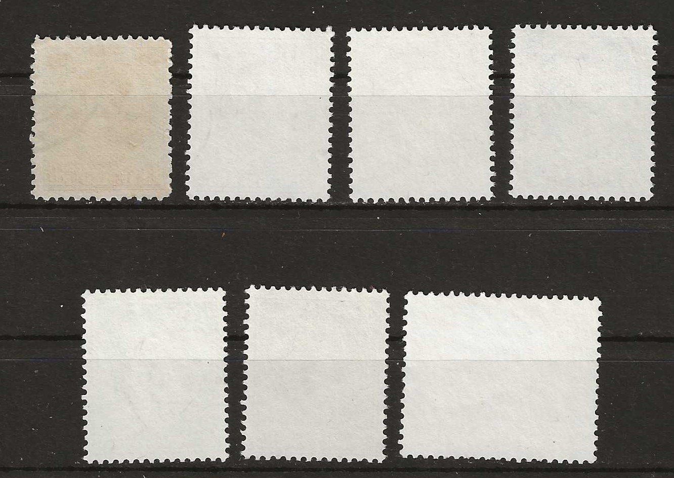 Tutti i francobolli: Luxemburg Briefmarken Sammlung, 7 Stk. – Usato da Susten venduto da lmf_98wh 1