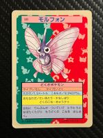 Venomoth [Blue Back] #49 Pokemon Japanese Topsun