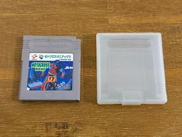 Nintendo Gameboy Motocross Maniacs Japanische Version