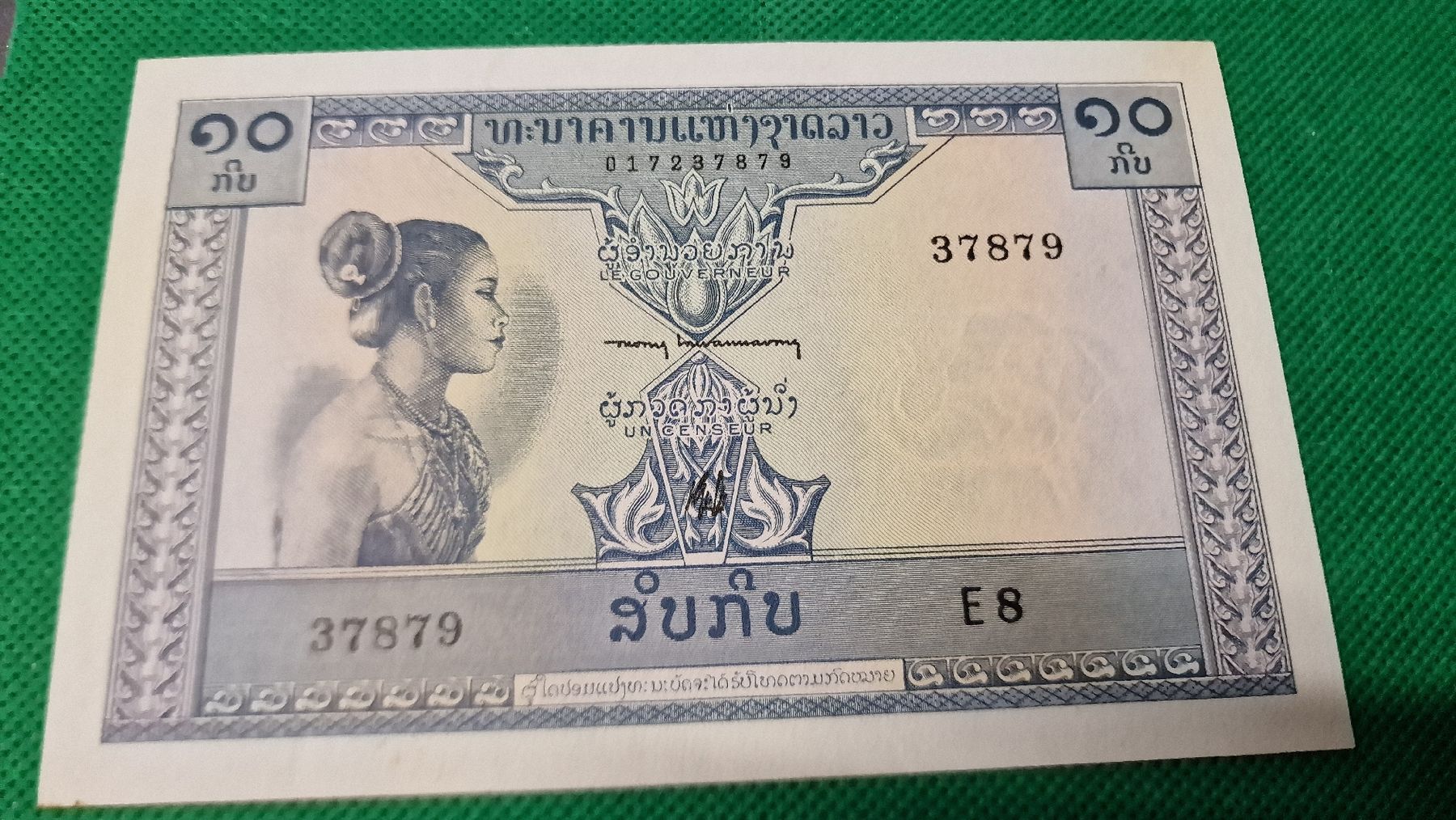 Banconote: Banknote Laos 1962 NEU – Nuovo e nell'imballaggio originale da Herisau venduto da Antiques.AR