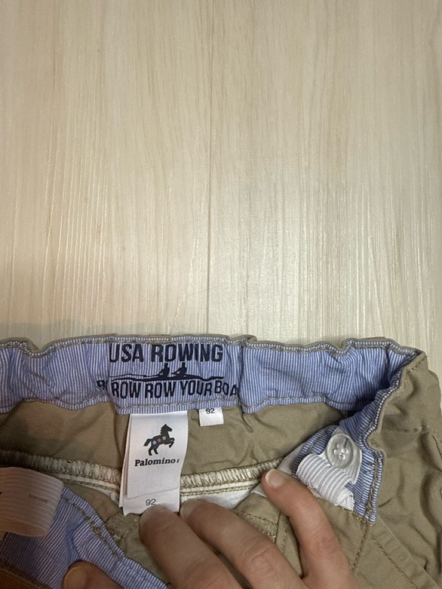 Hosen: Stylish Beige Chinos - Perfect for Spring Adventures! – Gebraucht aus Effretikon von lio_gjr8 2