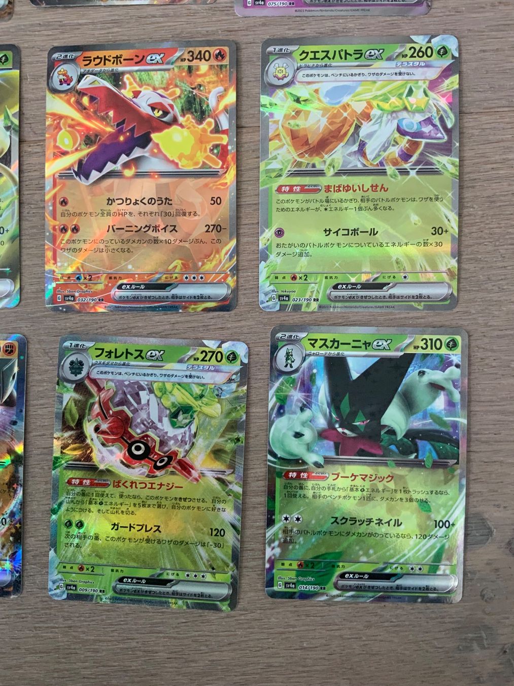 Pokémon Carte collezionabili: 12 japanische ex Pokemon Karten – Nuovo (secondo la descrizione) da Wettswil venduto da ZmZmZ 3