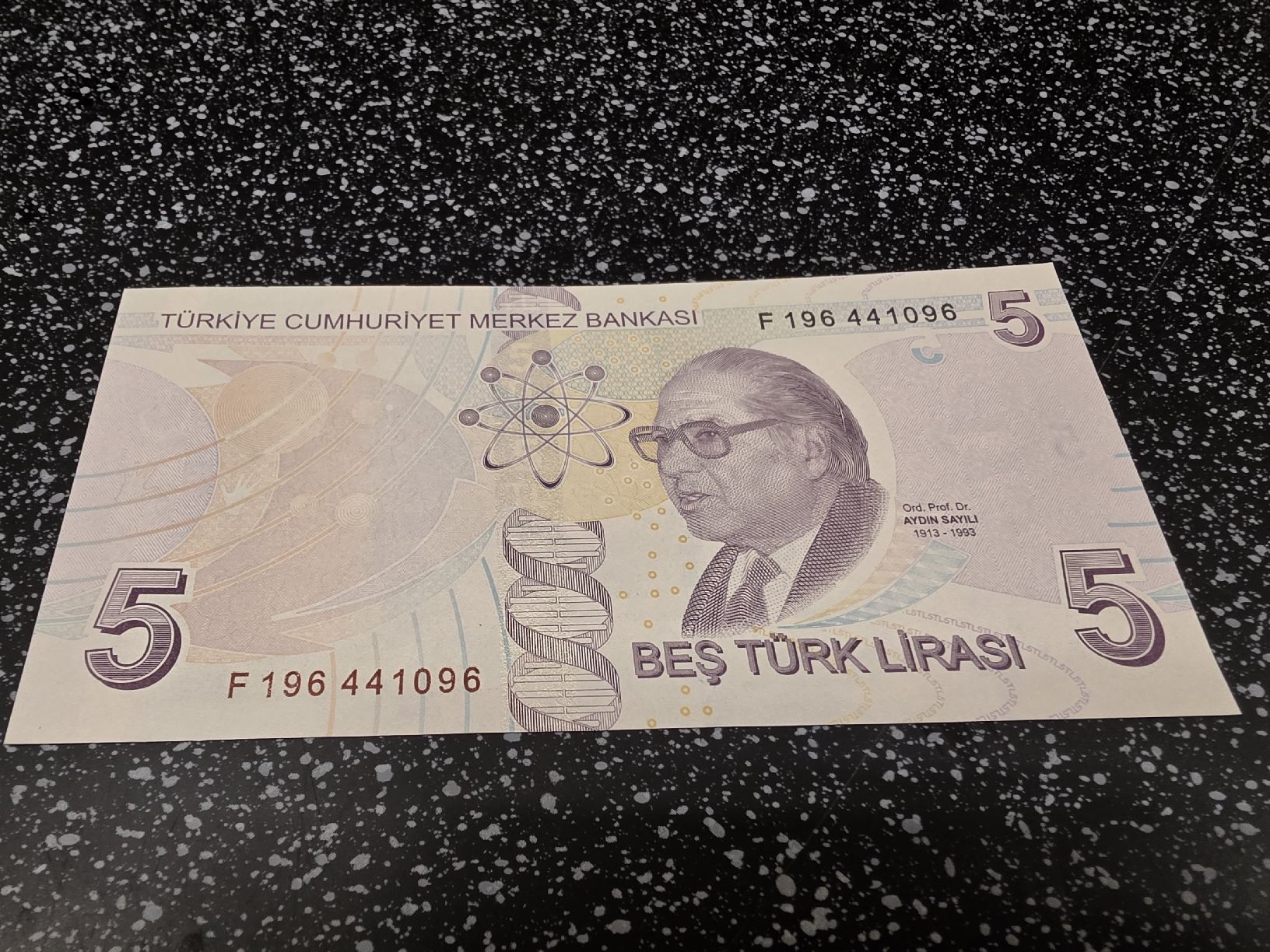 Banknoten: 5 Lira TR Banknote  – Neu und originalverpackt aus Herisau von Antiques.AR 1