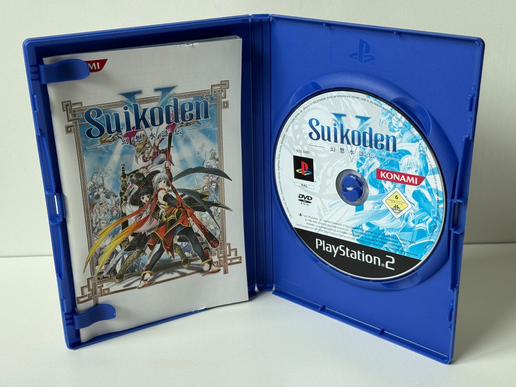 Sony Giochi: PS2 Suikoden 5 – Usato da Herznach venduto da marco_0123 1