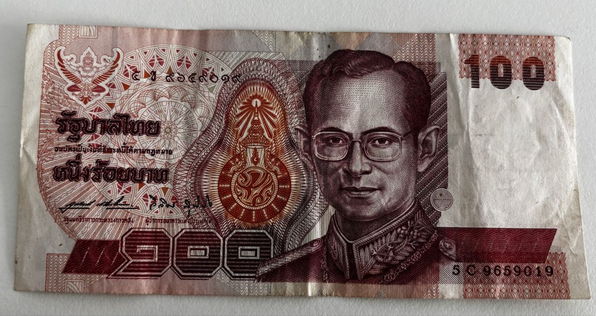 Banconote: Thailand 100 Baht – Usato da Algetshausen venduto da Carrhard