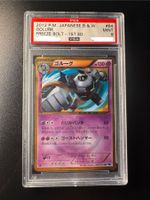 Golurk PSA 9 Pokemon